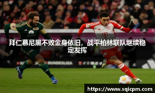 bwin必赢官网入口