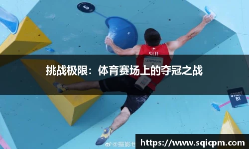 bwin必赢