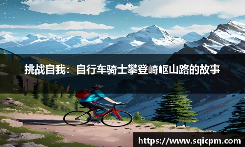 bwin必赢官网入口