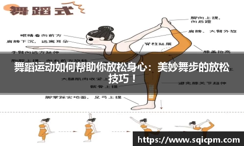 bwin必赢在线登录入口