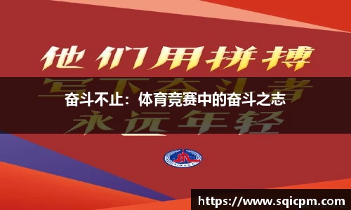BWIN必赢·(中国)唯一官方网站