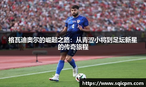 bwin必赢官网入口