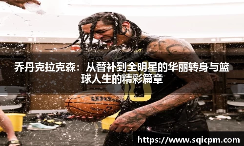 bwin必赢官网入口